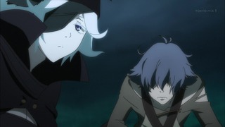 cap (247)