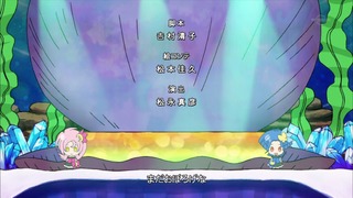 cap (237)