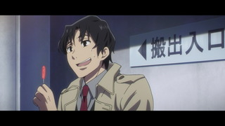cap (63)