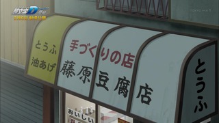 cap (78)