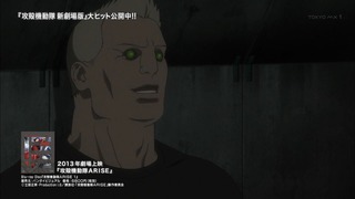cap (114)