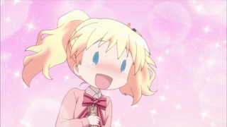 572
