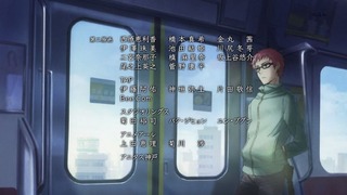 cap (335)