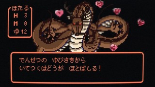 ds (219)