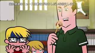 cap (106)