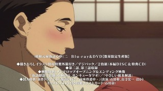 cap (111)