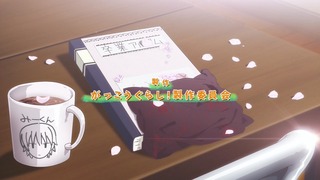 cap (57)