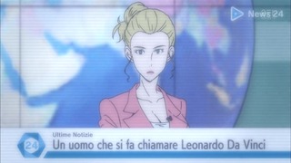 cap (140)