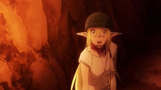 gate-84