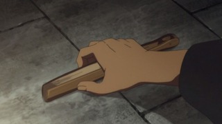 cap (140)