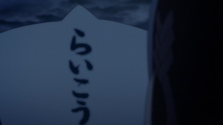 cap (68)