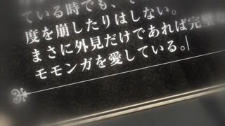 o-78