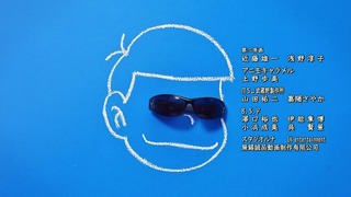 cap (344)