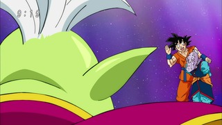 cap (130)