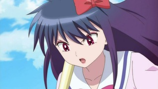 rin-6