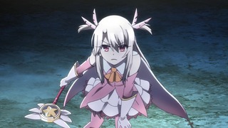 iri-81