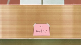 cap (267)