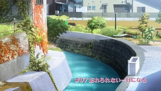 yy-7