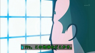 cap (67)