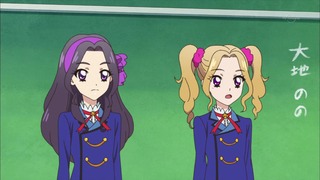 cap (52)