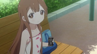yu-245