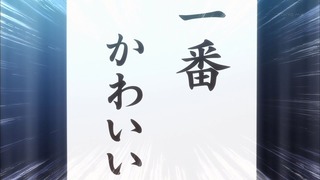 1396022879771