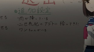 cap (67)