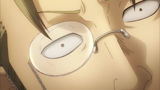 cap (233)