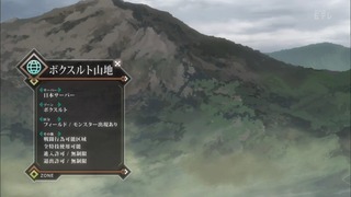 log17 (89)