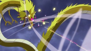 cap (230)