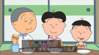 sazae-139
