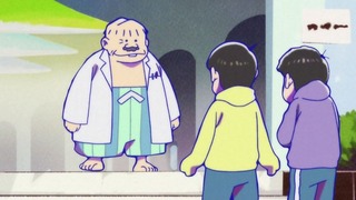 cap (82)