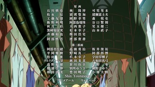 cap (346)