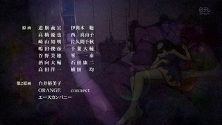 cap (168)