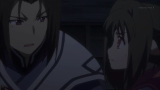 uta (22)