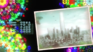 cap (309)
