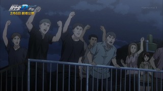 cap (340)