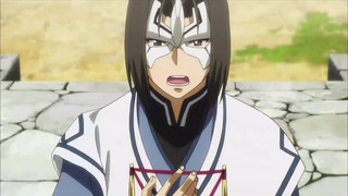 uta (192)