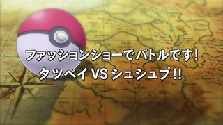 xy (10)