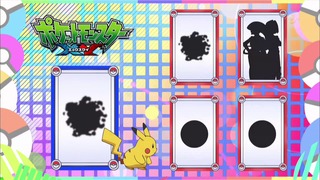 xy (71)