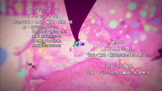 zimage00005-060