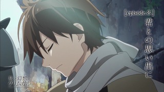 cap (294)