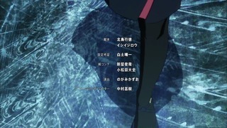 cap (303)
