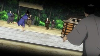 cap (259)