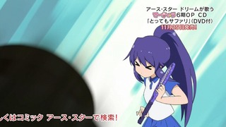 151117-0106540717-1440x810
