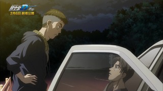 cap (388)