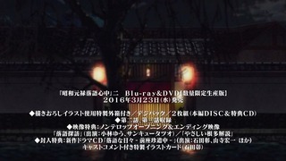 cap (159)