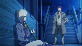 cap (110)