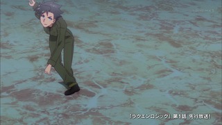 cap (259)