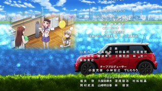cap (226)